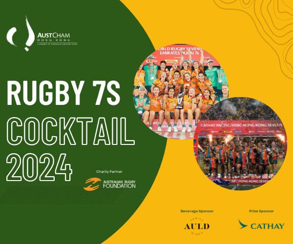 thumbnails Rugby 7s Cocktail - SOLD OUT