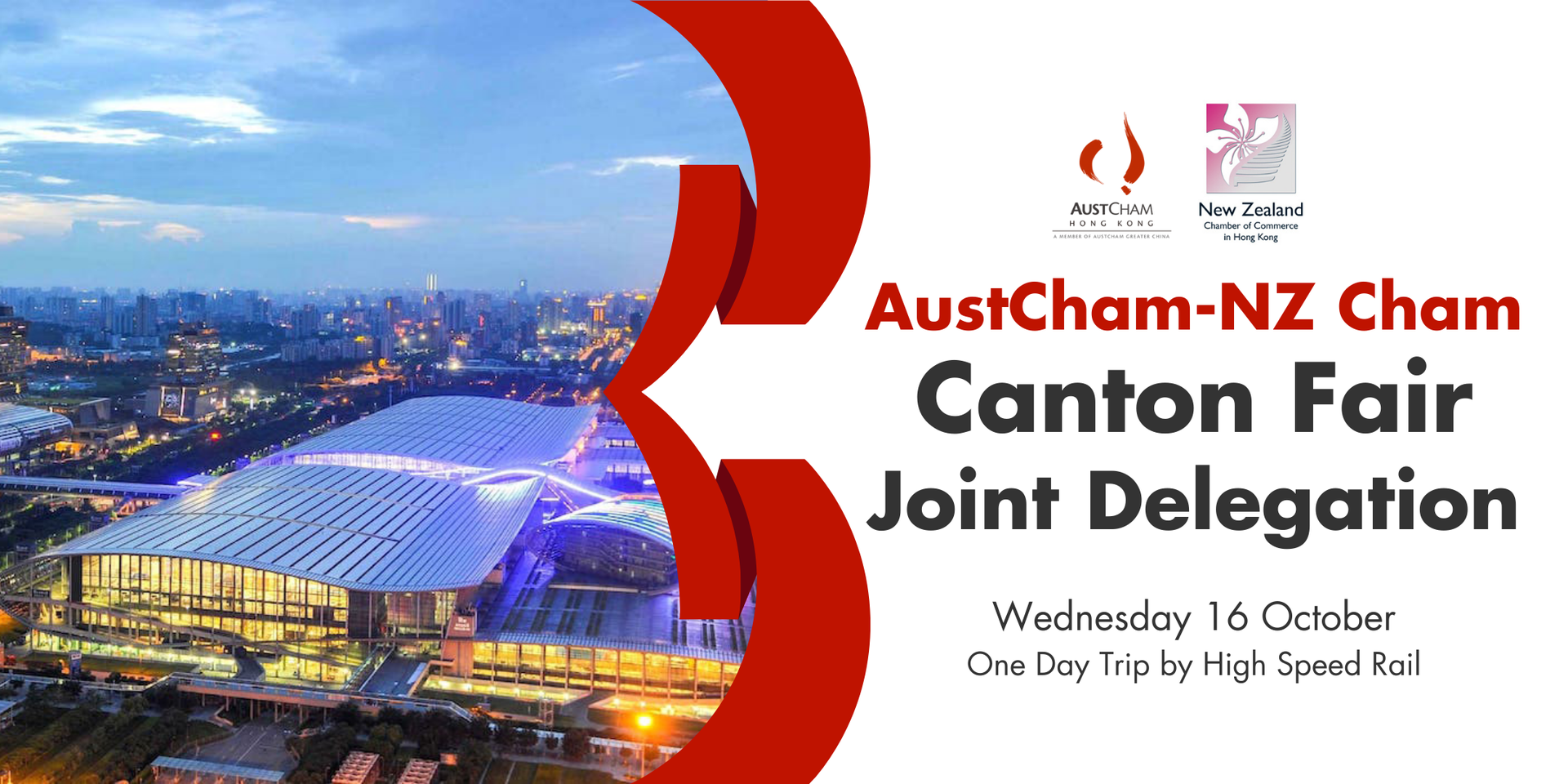 thumbnails Canton Fair: AustCham-NZCham Joint Delegation