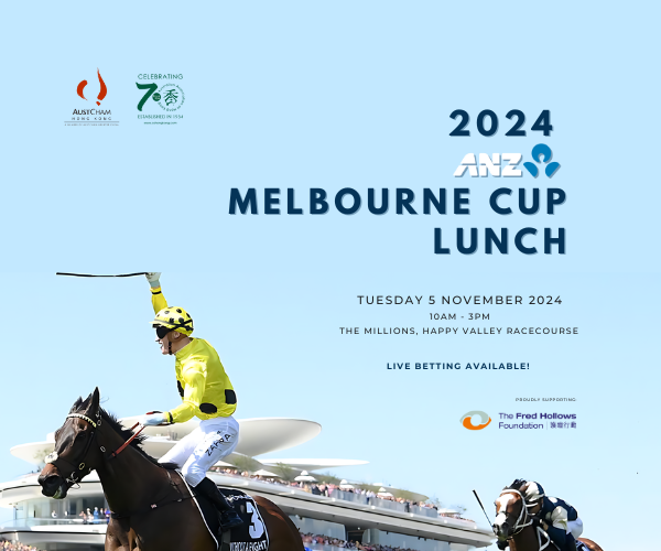 thumbnails ANZ Melbourne Cup Lunch