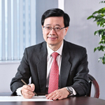 John KC Lee, GBM, SBS, PDSM, PMSM (Chief Executive at Hong Kong Special Administrative Region)